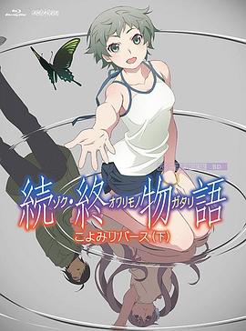 青春草在线免费视频